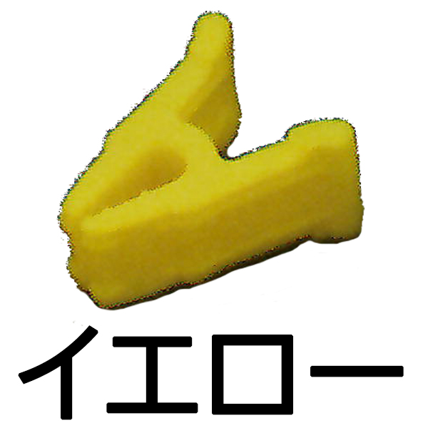 色をお選びください) (500個入×1袋) ジベマーカー ビビッと (500個