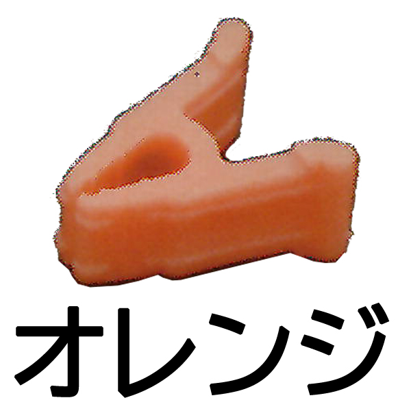 色をお選びください) ジベマーカー ビビッと 500個入 (ピンク 