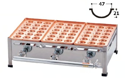 AKS 銅板 たこ焼機 18穴大玉 Bタイプ 3連 (ジャンボ穴 LPガス/都市ガス
