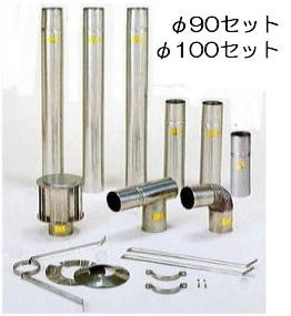 欠品時・受注生産となります) イソライトかまど 160型 2連式 左