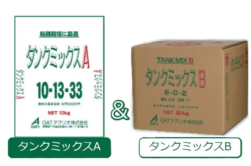 徳用セット) タンクミックスF 11kg + タンクミックスB 20kg OAT 徳用セット) タンクミックスF 11kg + タンクミックスB 20kg OAT