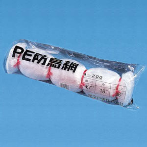 東京戸張 PE 防鳥網 400D (白) A200 網目45mm 200坪 18m×36m 苗代用 PE