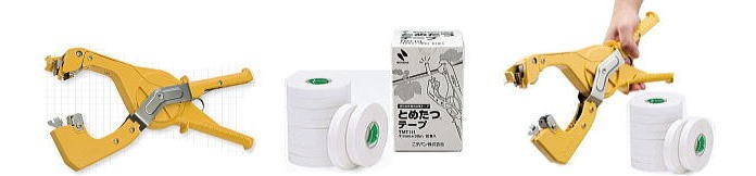 10巻入) ニチバン とめたつテープ TMT111 (zsネ) - 農業用