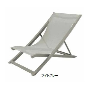 サンセットデッキチェアー(ライトグレー GRS-DC13LG 31375400/ホワイト GRS-DC13W 31376100) ※色はライトグレー/ホワイトからお選び下さい_1