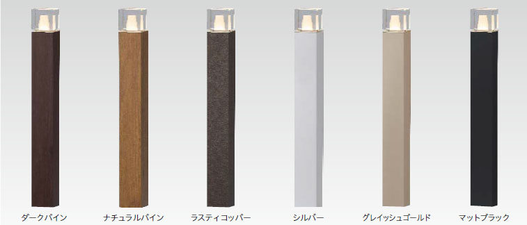 タカショー エバーアートポールライト 拡散光 ガラスブロック