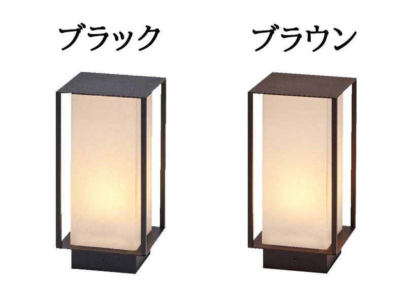 花がっちゃん　貴陽　自宅用　2箱 タカショー ガーデンライティング 24V 冴「SAE」庭ゆらぎ (HGB
