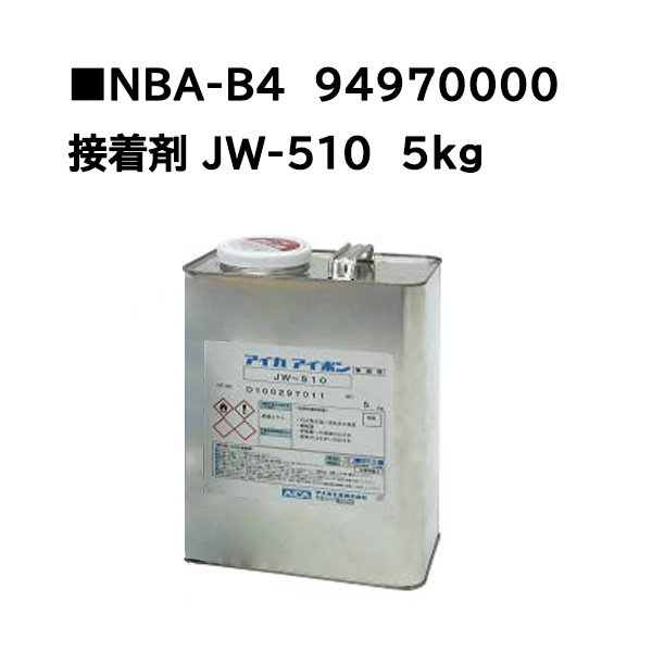 yuas70175.jpg
