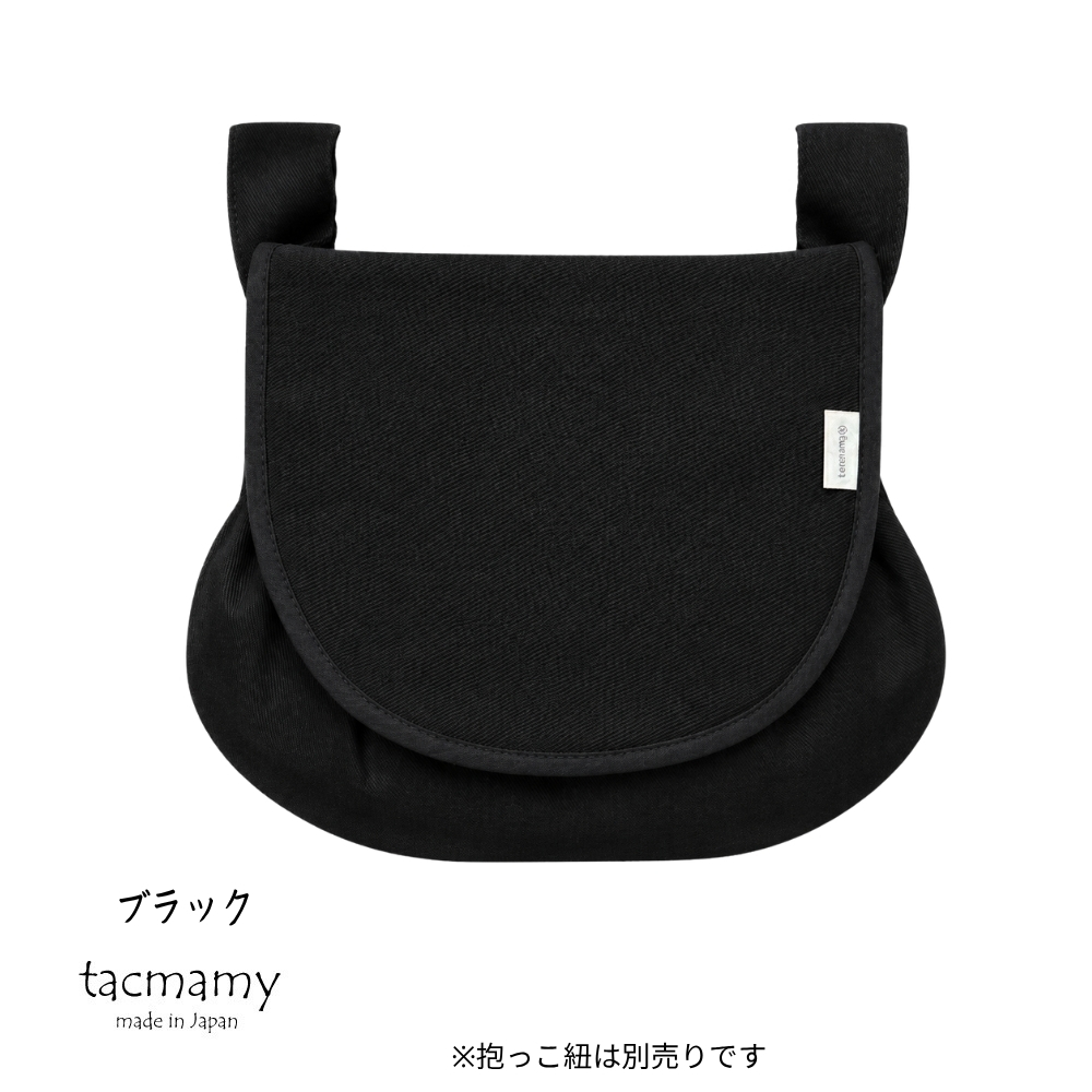 レビューキャンペーン】抱っこ紐 バッグ 収納バッグ 抱っこ紐用 ポーチ