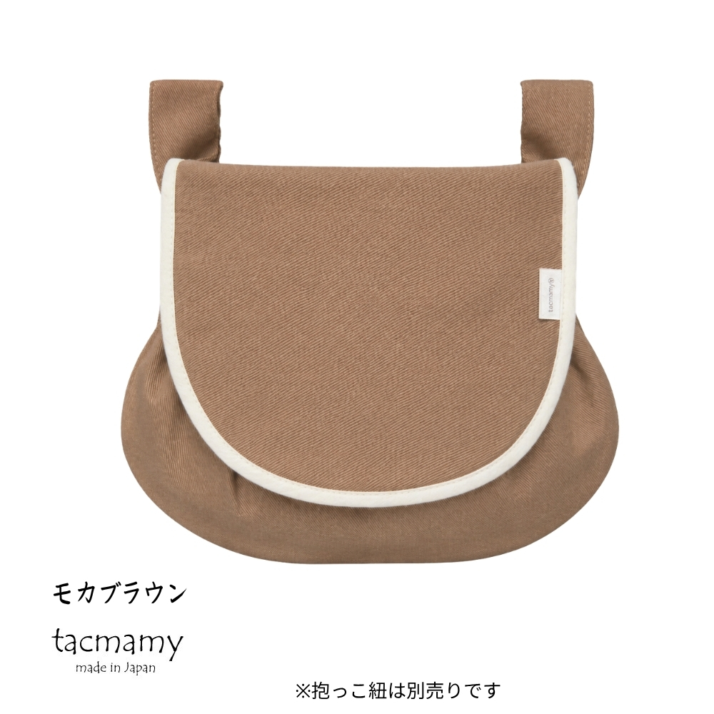 レビューキャンペーン】抱っこ紐 バッグ 収納バッグ 抱っこ紐用 ポーチ