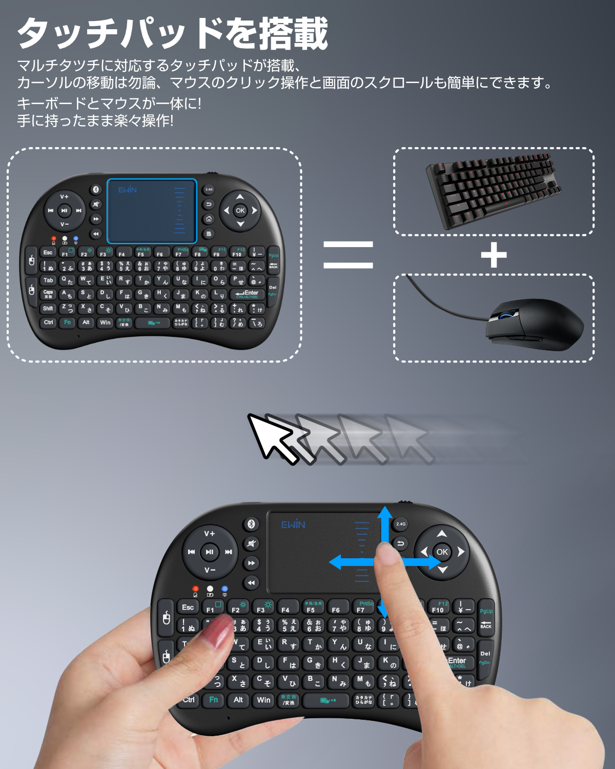 ワイヤレス テンキー