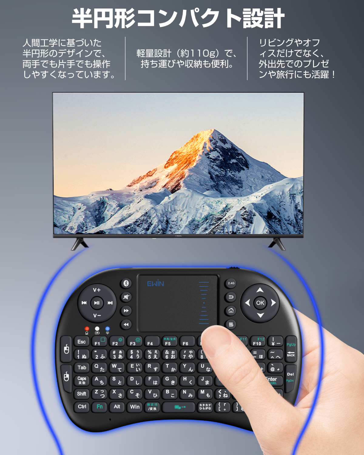キーボード ワイヤレス