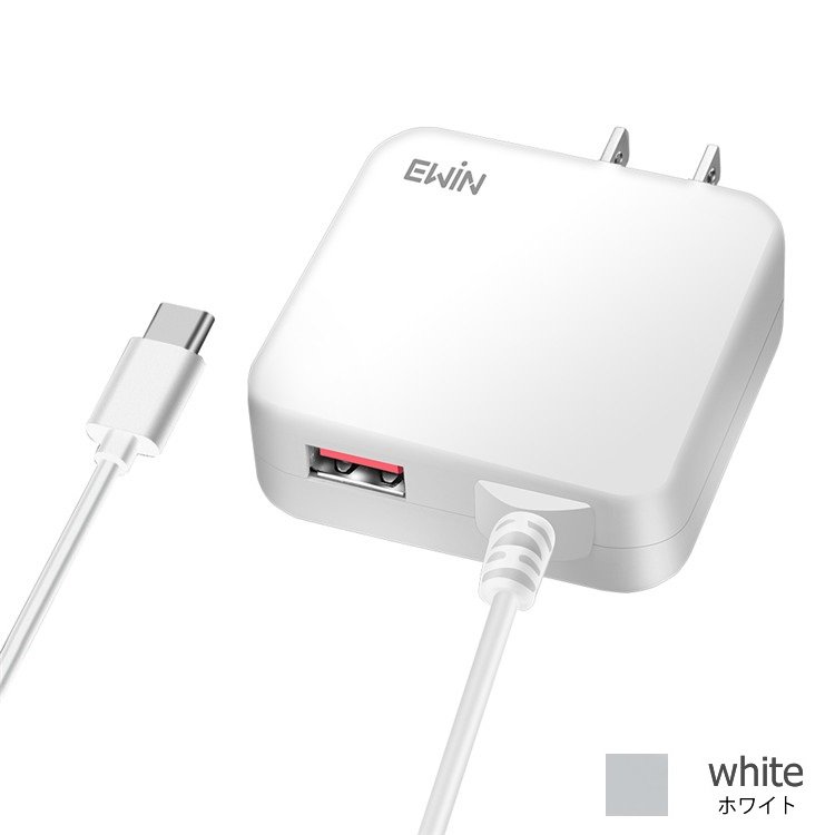 スマホ充電器 タイプC 急速 USB 充電器 2ポート ACアダプター アンドロイド iPhone se iPhone iPad IOS Android 対応 Type-C iPhone15 充電器 小型 コンセント | EWIN | 02