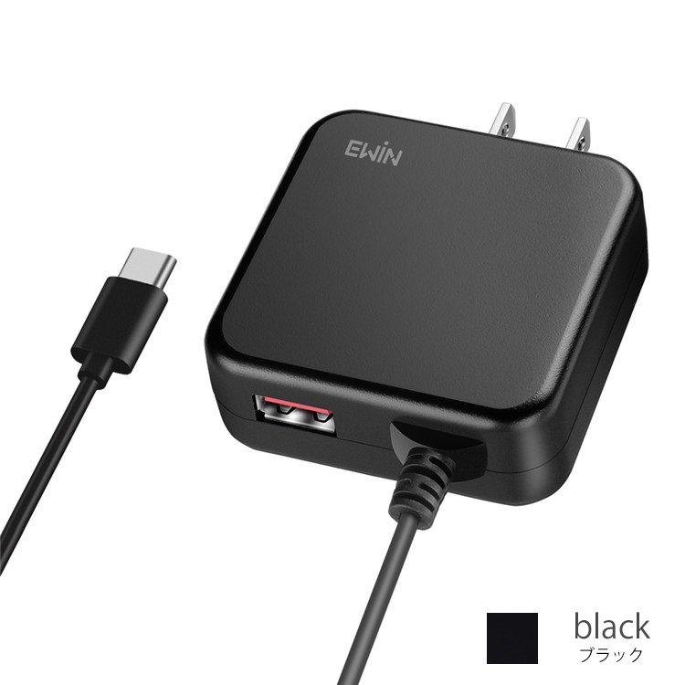 スマホ充電器 タイプC 急速 USB 充電器 2ポート ACアダプター アンドロイド iPhone se iPhone iPad IOS Android 対応 Type-C iPhone15 充電器 小型 コンセント | EWIN | 01