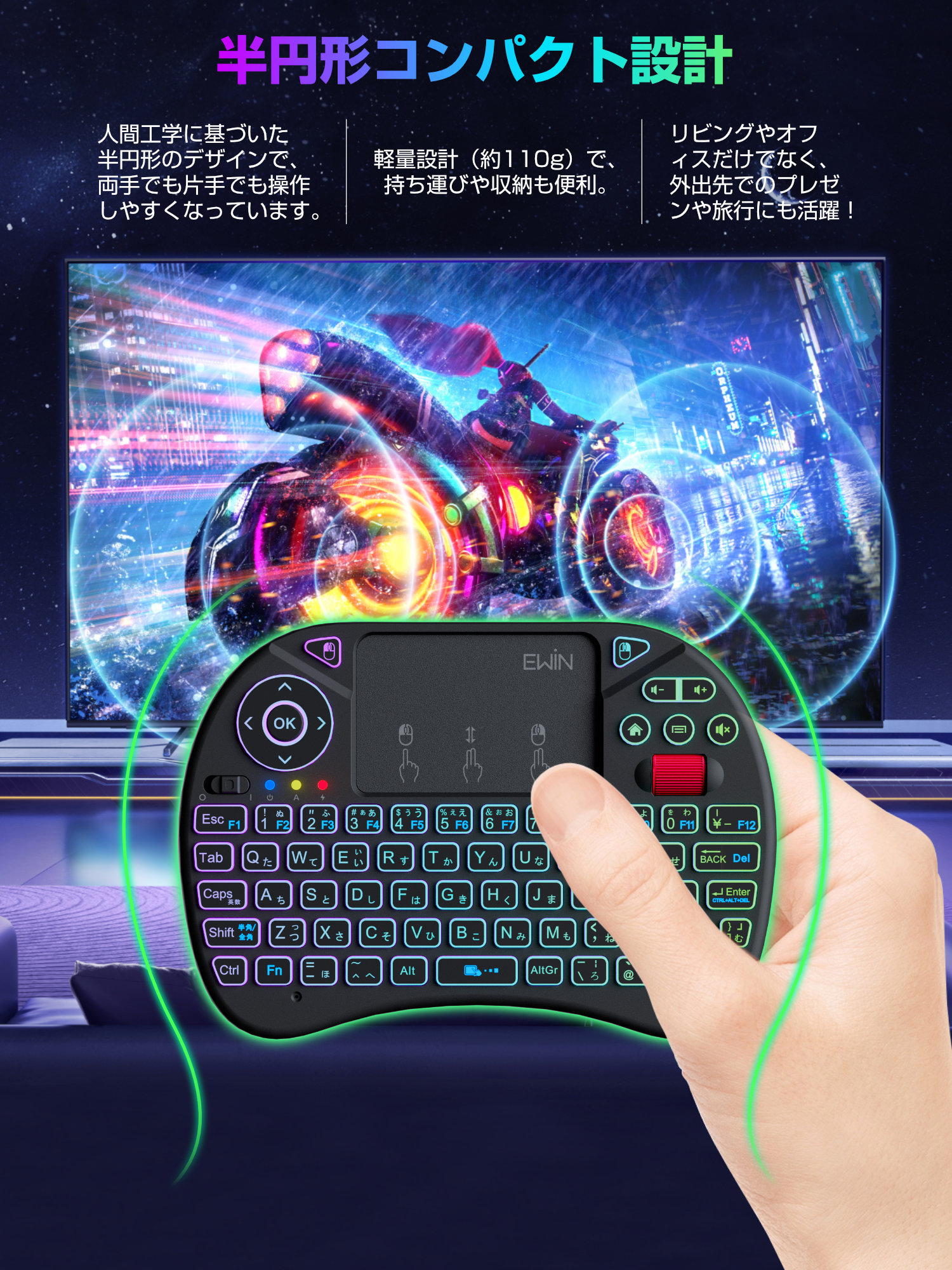 ミニ キーボード ワイヤレス 2.4GHz 日本語JIS配列 ワイヤレス