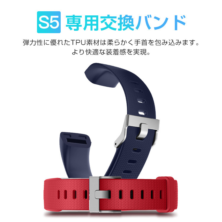 スマートウォッチ レディース
