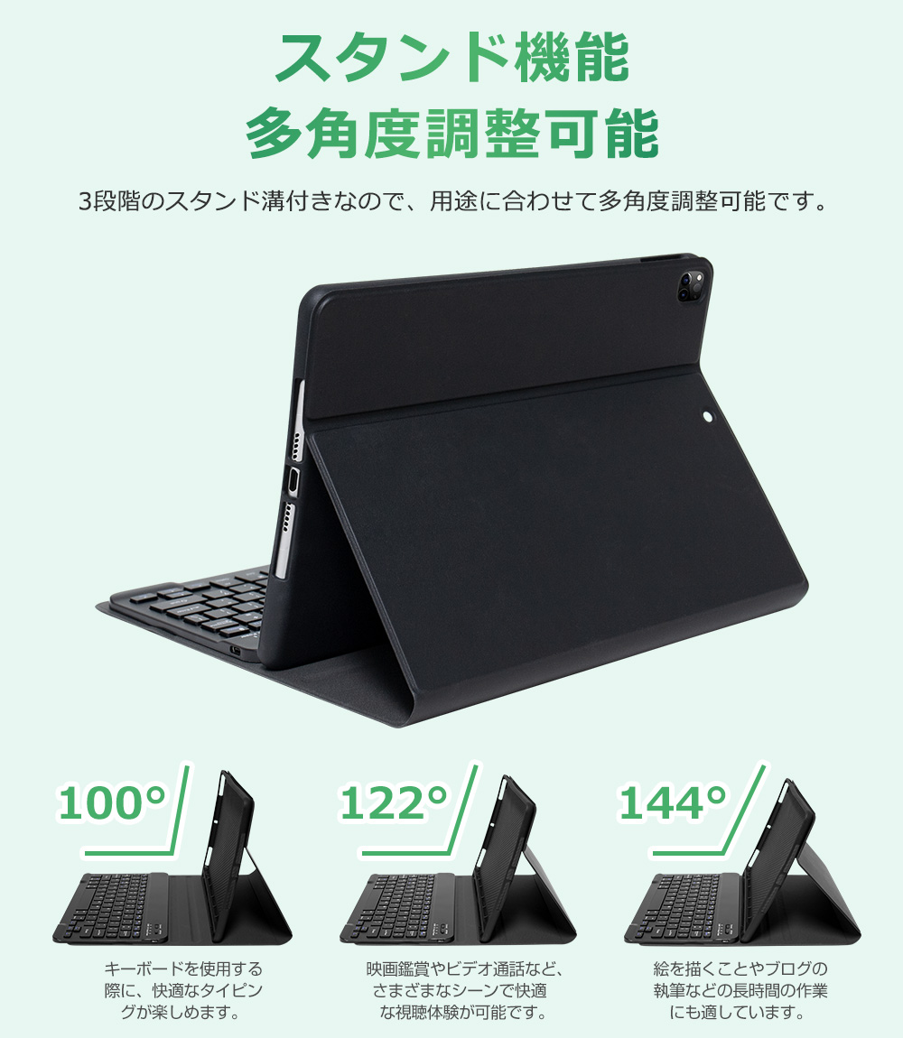 キーボード ワイヤレス