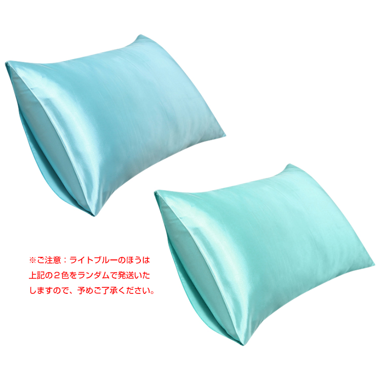 シルク 枕カバー 48x74cm 50x70cm 43x63cm 両面 封筒式 保湿 美髪 美容 絹 洗える ピローケース まくらカバー シルク カバー 寝具 ピローカバー |  | 18