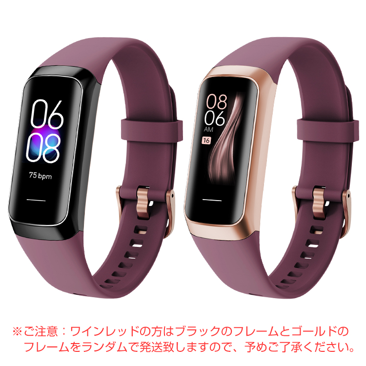 スマートウォッチ 体表温測定 血中酸素 心拍 歩数 カロリー 健康管理 スマートブレスレット リストバンド 腕時計 着信通知 IP67防水 睡眠検測 長い待機時間 C60 |  | 05