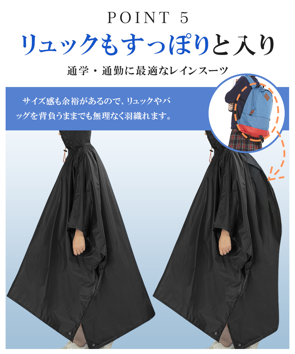 レジャーマット 折りたたみ