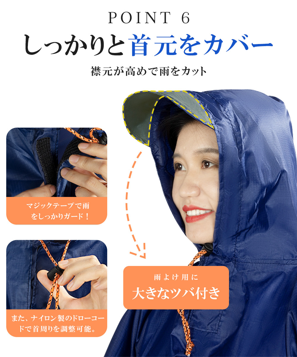 ピクニックシート 大判
