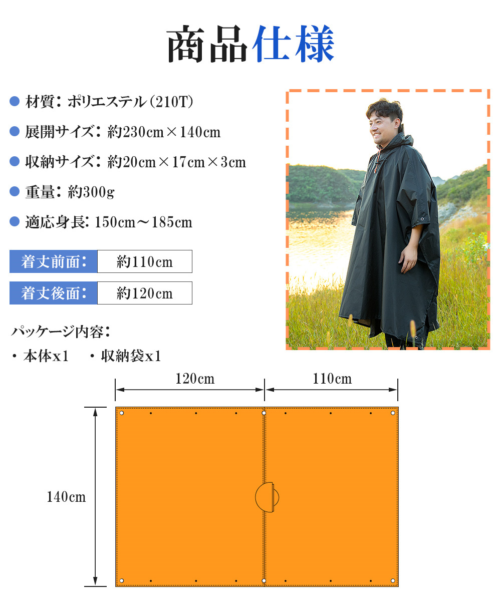 アウトドアマット 厚手