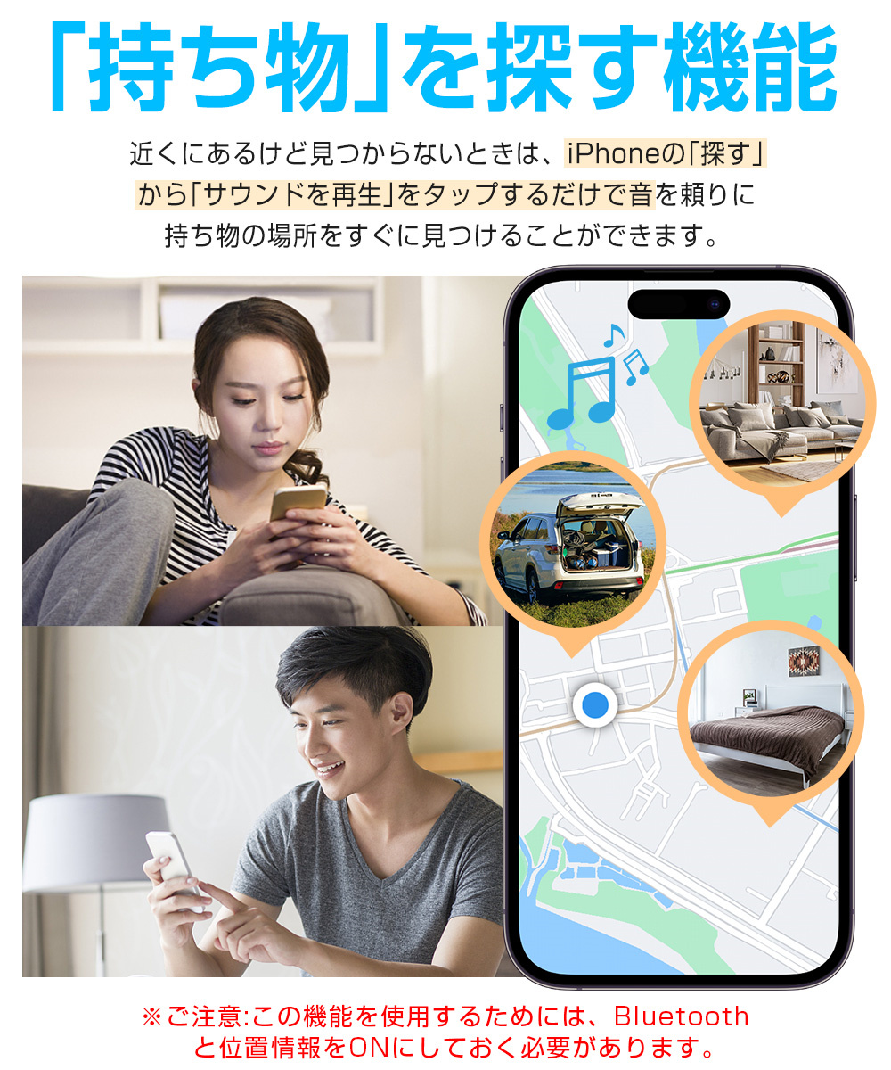 スキーウェア