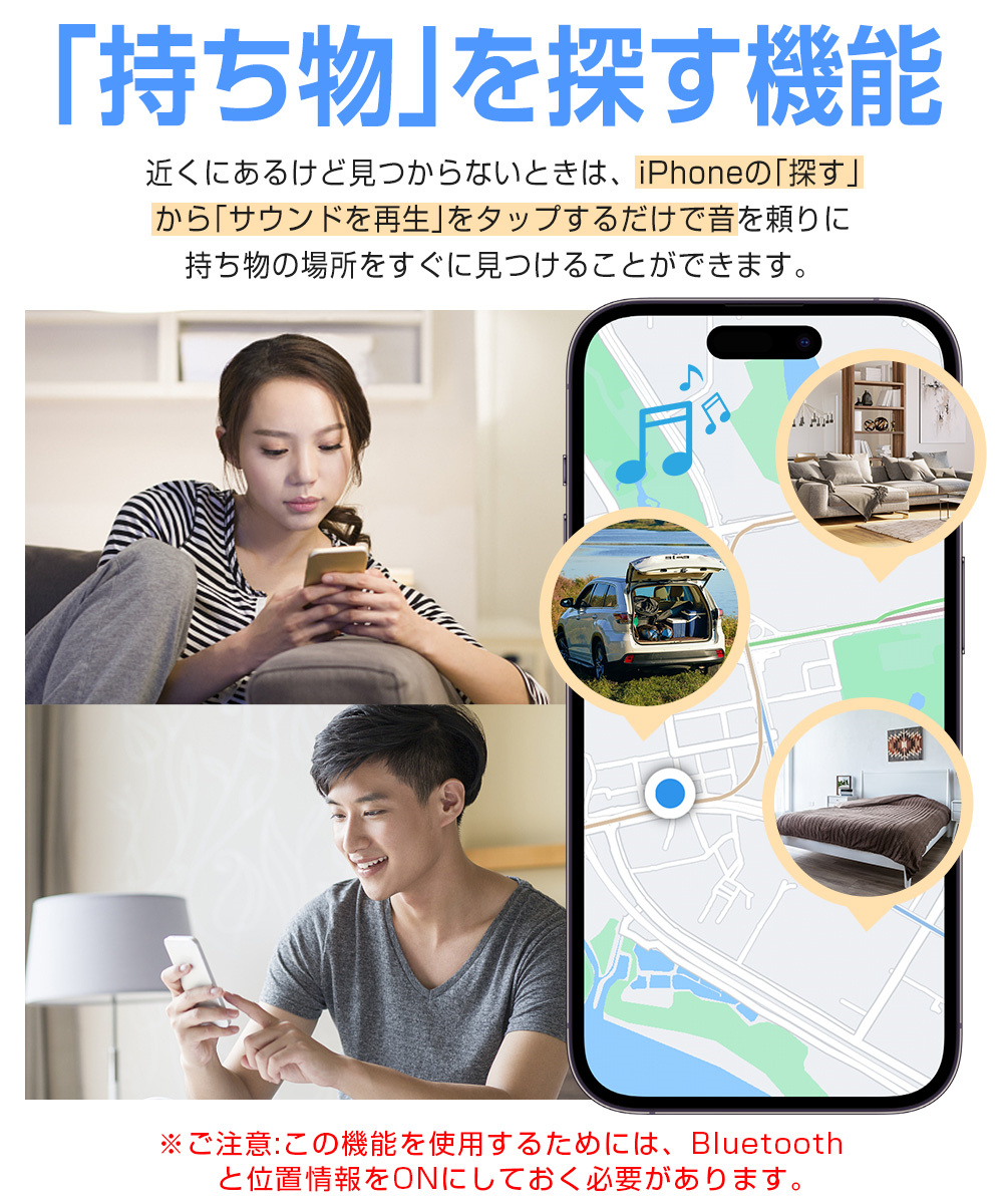 スキーウェア