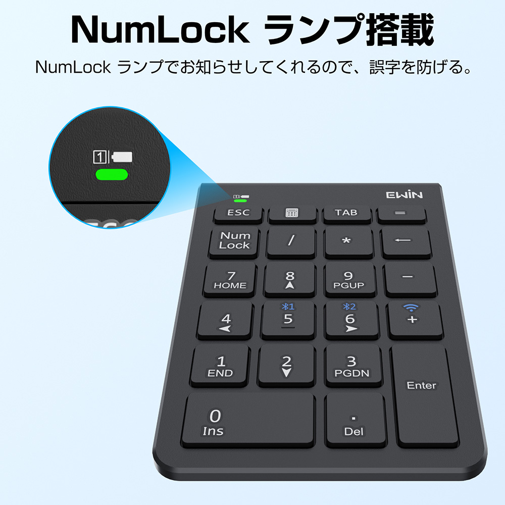 キーボード ワイヤレス