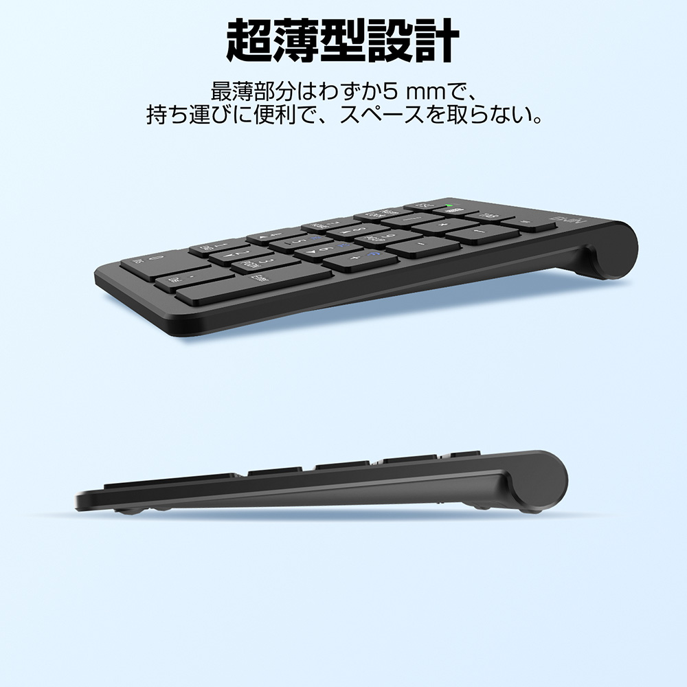 キーボード タブレット