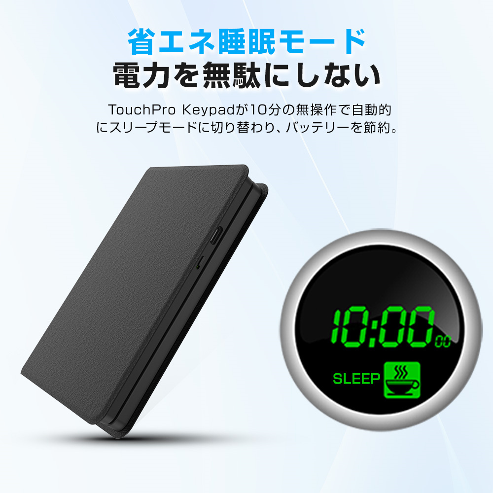 ワイヤレス 電卓