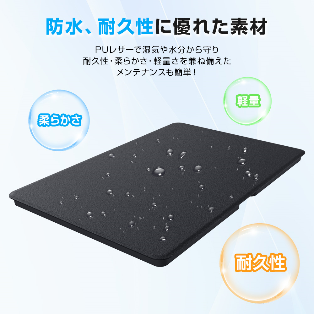 キーボード タブレット