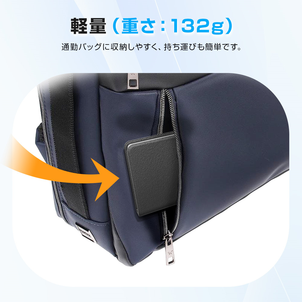 ワイヤレス 電卓