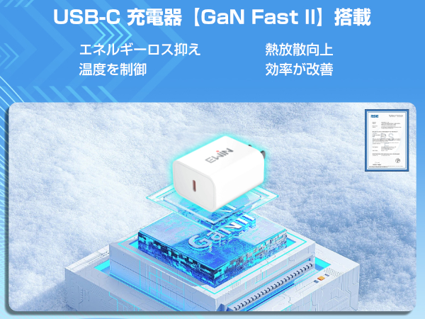 30W 急速充電器 Type-C PD 充電器 USB-C 充電アダプター iPhone Android iPad AC式充電器 小型 軽量 Type C 高速充電 USB-C アダプタ コンセント GaN素材 Ewin | EWIN | 03