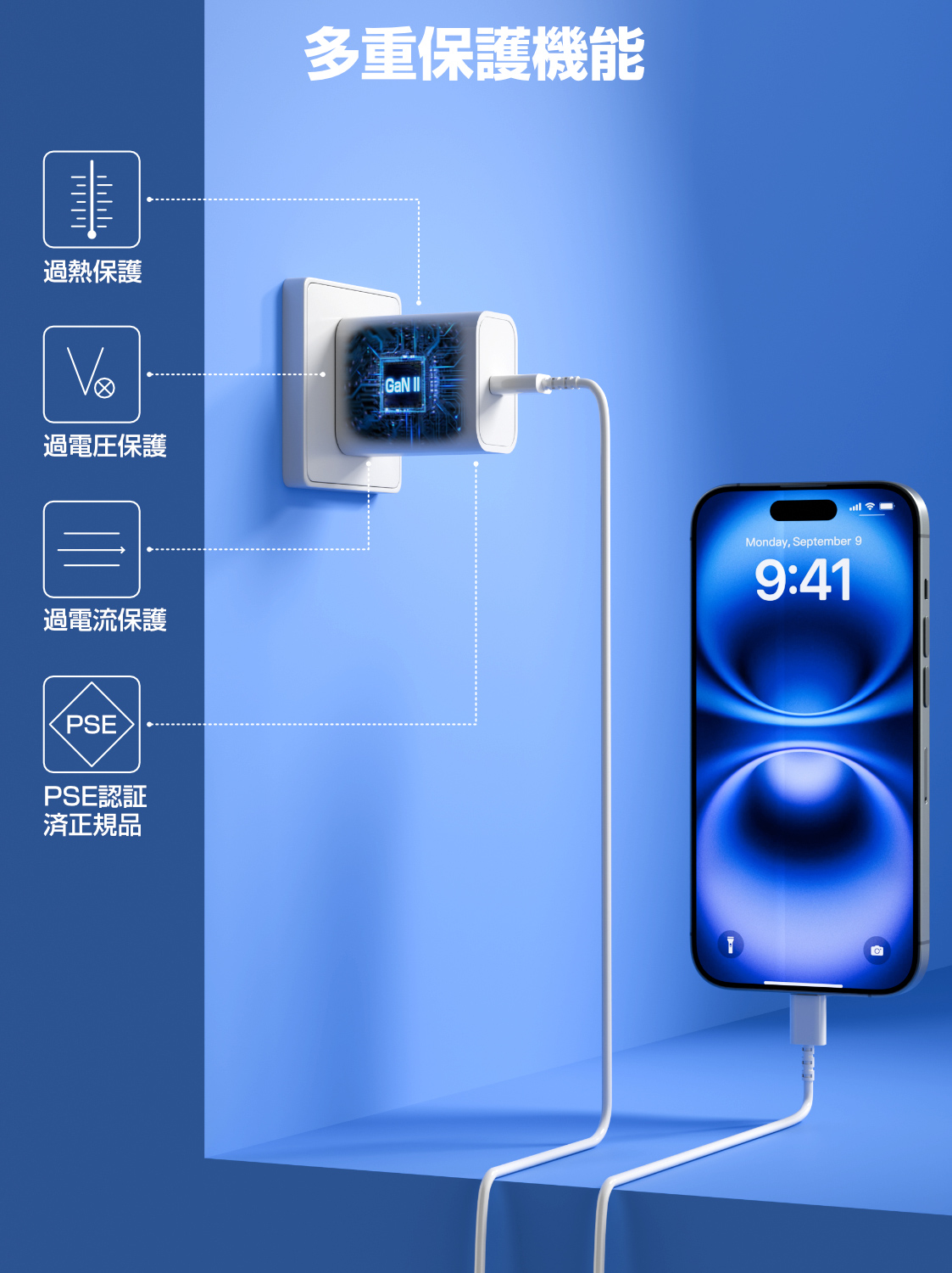 30W 急速充電器 Type-C PD 充電器 USB-C 充電アダプター iPhone Android iPad AC式充電器 小型 軽量 Type C 高速充電 USB-C アダプタ コンセント GaN素材 Ewin | EWIN | 05