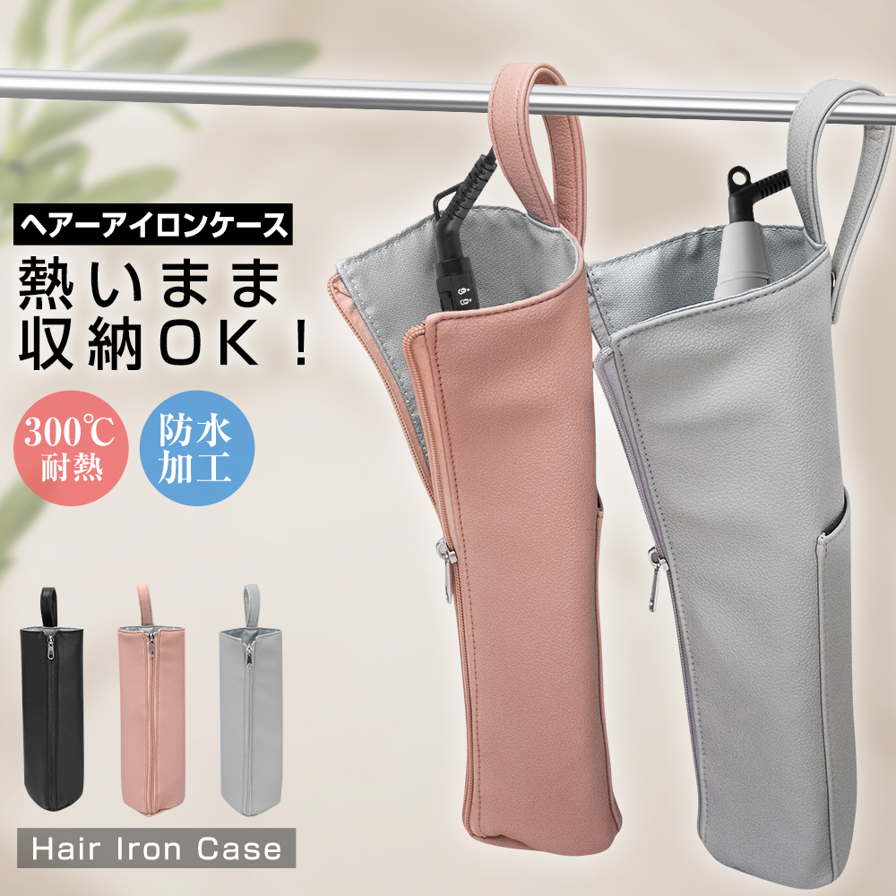 ボストンバッグ 旅行