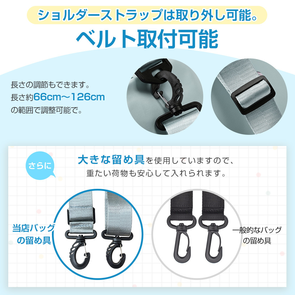 旅行カバン おしゃれ
