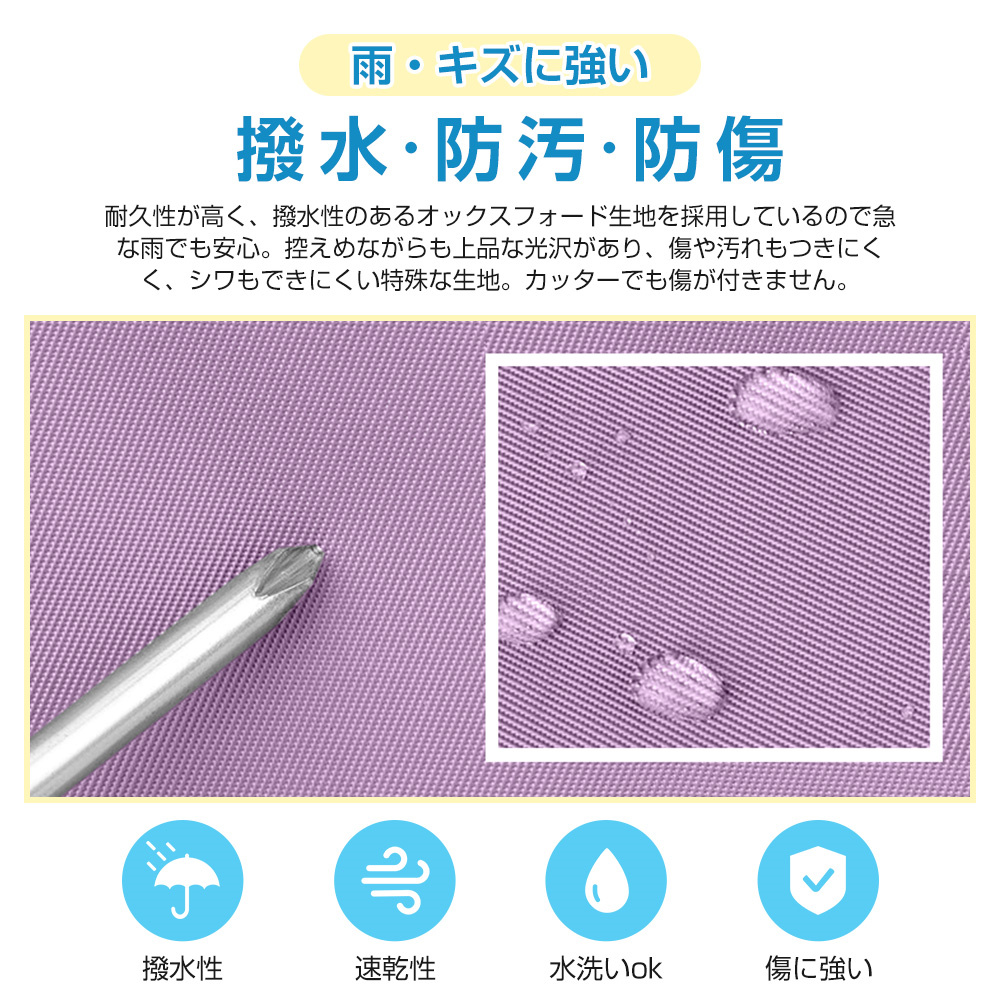 旅行鞄