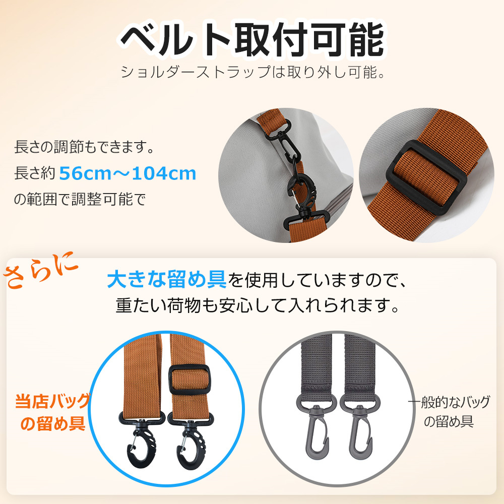 旅行カバン おしゃれ