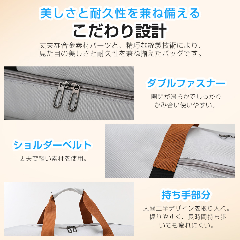 キャリーバッグ 機内持ち込み