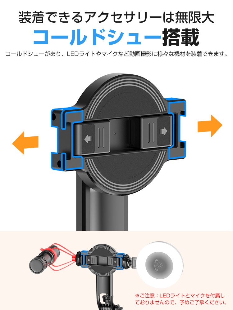 スマホ スタンド 折りたたみ式