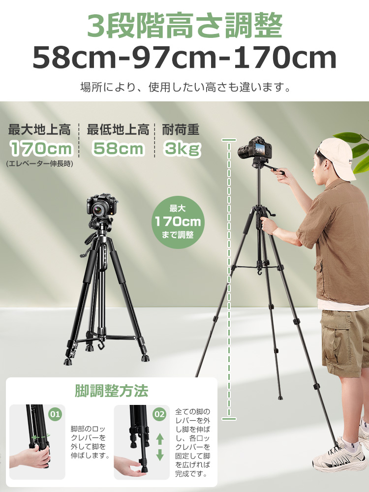 スマホ スタンド 卓上