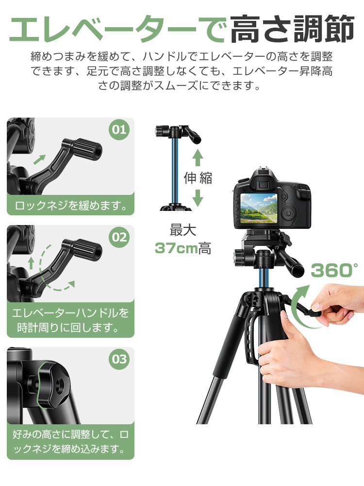 スマホ スタンド 折りたたみ式