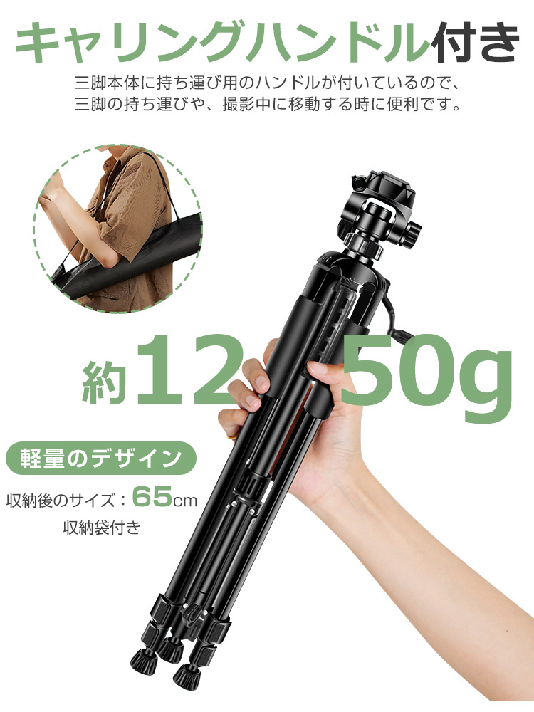 スマホ 落下防止 バンド