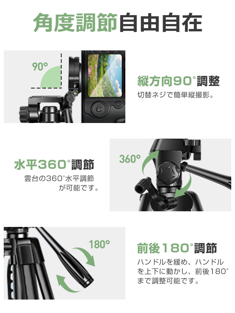 スマホグリップ 韓国