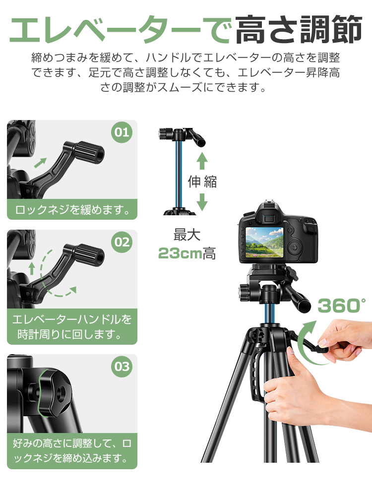 スマホ スタンド 折りたたみ式