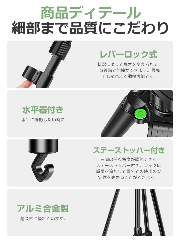 スマホグリップ ハート