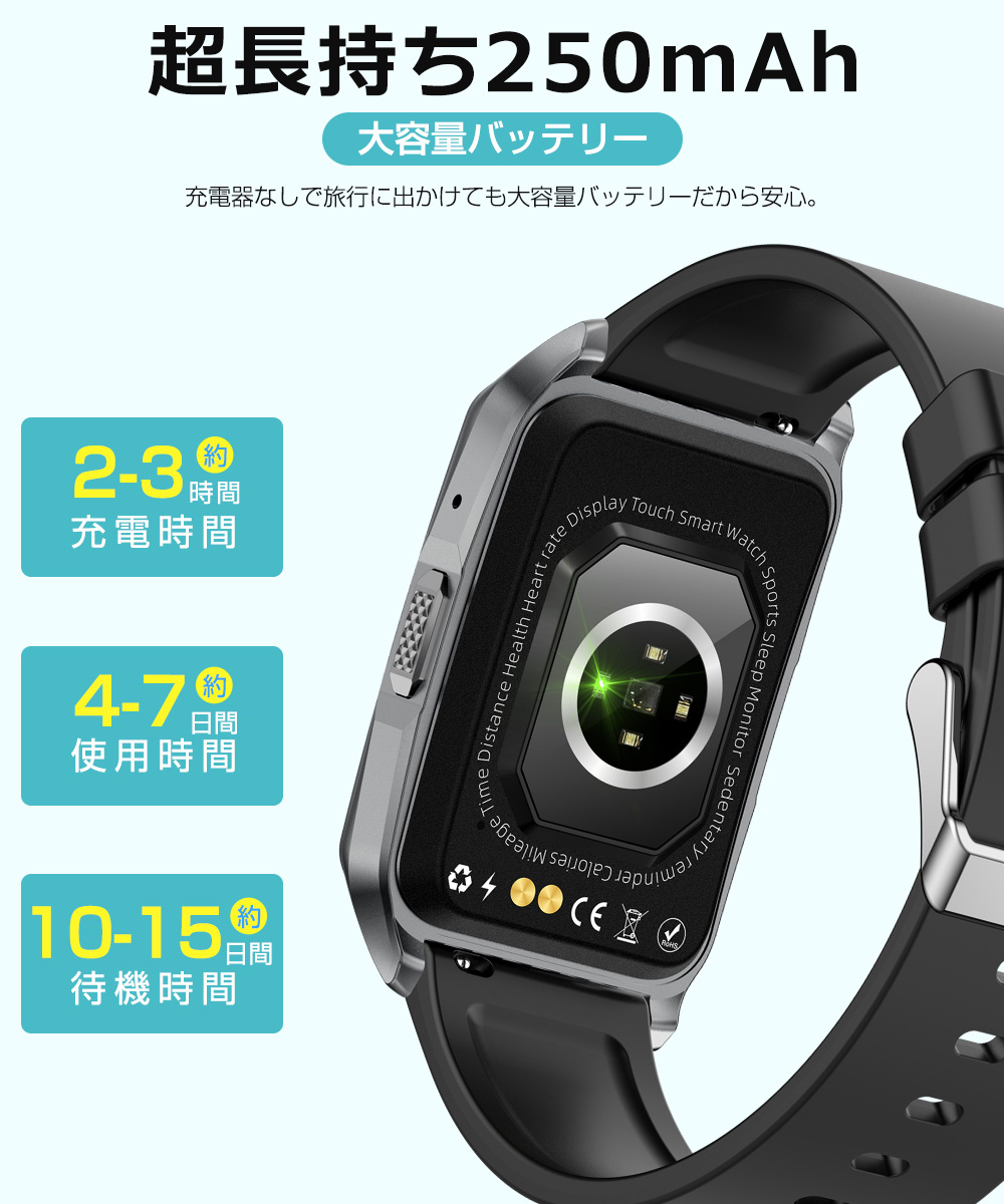 スマートウォッチ iPhone 14 Pro