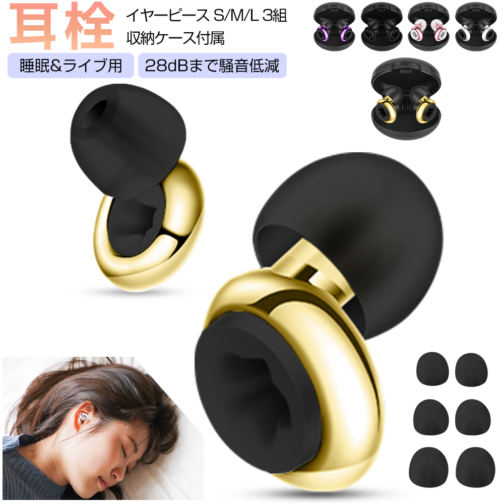 ワイヤレスマイクセット