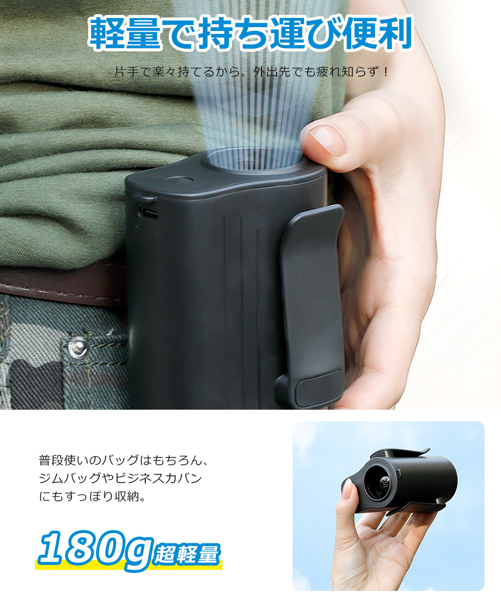 扇風機 おしゃれ