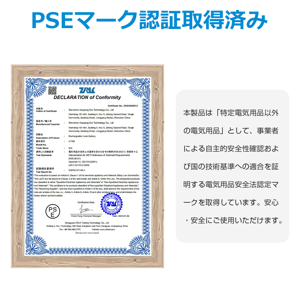 扇風機 業務用